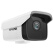 TP-LINK摄像头200万室外监控poe供电红外50米夜视高清监控设备套装摄像机TL-IPC525CP 焦距4mm