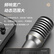 得胜（TAKSTAR）TA-68专业动圈麦克风 舞台演出唱歌人声话筒