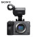 索尼（SONY）ILME-FX30 紧凑型4K 手持握柄套装 摄像机（SIGMA 18-50mm F2.8 DC DN）含128G卡