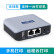 蓝阔 LP-N110W 打印机共享盒子 无线wifi+有线网络 单功能打印机远程云打印服务器 支持一台打印机
