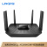 领势（LINKSYS）EA8300-AC2200M 智能无线双千兆高速路由器 三频四核 无线 穿墙 低辐射