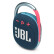 JBL CLIP4 无线音乐盒四代/蓝牙便携音箱/户外音箱/迷你音响低音炮/IP67防尘防水/超长续航 蓝拼粉