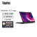 联想ThinkPad X13 Yoga (2FCD)Evo平台 13.3英寸轻薄笔记本电脑(i7-1165G7 16G 1T 2.5K 触控屏)4G版