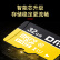 DM大迈 32GB TF（MicroSD）存储卡 黄卡 C10 手机行车记录仪监控摄像头专用高速内存卡