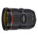 佳能（Canon）EOS 5D Mark IV 5D4 全画幅 单反相机 （EF 24-70mm f/2.8L II USM）含256G卡+单肩包+三脚架等