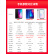 小米手机Red Note 9 4G全网通9A双卡双待pro版5G支持NFC老年人 烟波蓝 七 小米10青春（5G版）6.57寸X