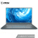 微星(msi)PS63 15.6英寸轻薄窄边框设计师笔记本电脑(i5-8265U 16G 512G NVMe SSD GTX1650MQ 72%色域IPS)蓝