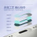 Best Coac 手机充电口保护膜 荧光防尘膜防尘适用于苹果15华为mate60pro+ LOC-01【夜光20片】