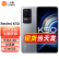 小米 红米k50 5G手机 银迹 8+256GB 全网通