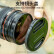 JJC 46mm uv镜 滤镜 S+镜头保护镜 适用尼康16-50 z30 z50 zfc z fc相机配件