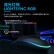 罗技（logitech）电竞游戏鼠标黑色 G102 LIGHTSYNC