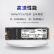 英睿达（Crucial）500G SSD固态硬盘 M.2接口(NVMe协议) P1系列 美光原厂出品
