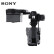 索尼（SONY）ILME-FX6V 全画幅4K电影摄影机 高速慢动作电影拍摄高清摄像机（单机身/不含镜头）
