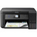 爱普生（EPSON）L4169 墨仓式 微信打印/错题打印机 A4彩色无线多功能一体机（打印/复印/扫描/wifi）