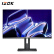 IZOK 27英寸 4K高清IPS电脑显示器 10bit 100%sRGB覆盖 G-Sync 广视角不闪屏壁挂设计游戏显示屏273B1