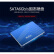 朗科（Netac） SSD固态硬盘 SATA3.0接口 一款非常适合升级的产品 越影 N600S N600S 512G