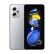 小米（MI）Redmi Note11T Pro+ 天玑8100 144HzLCD旗舰直屏 VC旗舰散热  8GB+128GB 原子银 5G智能手机