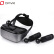 大朋 DPVR E3 4K VR游戏套装 4K高清屏 steam游戏 VR眼镜 3D眼镜 Steam VR体感游戏机 支持半条命VR游戏