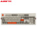 黑爵（AJAZZ）AK510机械键盘 复古RGB机械键盘 PBT键帽  青轴 游戏 办公 电脑 笔记本 吃鸡键盘