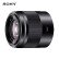 索尼（SONY）Alpha 6400微单数码相机 ILCE-6400/α6400 黑色（E 50mm F1.8定焦）含128G卡+卡色UV+备电+脚架