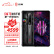 努比亚（nubia）红魔7S 12GB+256GB 氘锋透明 新骁龙8+ 稳帧引擎 ICE魔冷散热 165Hz高刷 5G电竞游戏手机