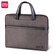 得力(deli)加厚立体办公手提袋/会议包/事务包/商务男女职业拉链袋电脑公文包便携 灰色63815