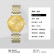 【二手95新】美度手表MIDO都瑞系列二手美度男表石英精钢手表二手奢侈品腕表超薄款瑞表表径34mm M1130.9.12.1金盘 镀间黄金 钢带 美度手表
