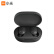 小米 Redmi AirDots 真无线蓝牙耳机分体式耳机 收纳充电盒 蓝牙5.0 按键防触控操作