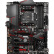 微星(MSI)MPG X570 GAMING PLUS电脑主板 支持CPU 5950X/5900X/5800X/5600X/3700X（AMD X570/Socket AM4）