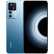 小米 红米k50至尊版 ultra 新品5G手机 冰蓝 12+256GB 全网通
