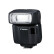 佳能（Canon）SPEEDLITE EL-100 原装闪光灯 EOS相机适用 R3 R5 R62 R7 R10 90D 6D2 5D4 850D机顶闪光灯