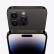 Apple iPhone 14 Pro Max (A2896) 512GB 深空黑色 支持移动联通电信5G 双卡双待手机【快充套装】
