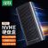 绿联 雷电3硬盘盒NVME M.2固态SSD硬盘 Type-C笔记本电脑雷电三40Gbps全铝硬盘盒子80336