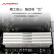 玖合(JUHOR) 32GB DDR4 3200 台式机内存条 星耀系列