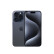 Apple苹果 iphone15pro 全网通5G手机 苹果15pro双卡双待分期免息 蓝色钛金属 1TB  (24期白条 免息)