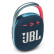 JBL CLIP4 无线音乐盒四代/蓝牙便携音箱/户外音箱/迷你音响低音炮/IP67防尘防水/超长续航 蓝拼粉