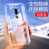 YOMO 魅族X8手机壳 手机套 超薄硅胶透明防摔软壳 清透白 适用魅族 X8