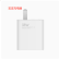 Hi nova 8T 新品5G手机 6000mAh 超长续航  超大双内存 幻夜黑， 8G+256GB