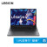 联想（Lenovo）笔记本电脑 2023拯救者Y9000P 16英寸电竞游戏设计本(标配 i5-13500HX 16G 1T RTX4050 2.5K 240Hz 灰)