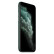 Apple 苹果 iPhone 11 Pro 移动联通电信4G手机 暗夜绿色 【256GB两年全保套餐】