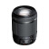 佳能（Canon）EOS 90D 单反数码相机 旅游摄影照相机（Tamron18-200mm镜头套装）含128G卡+包+脚架+电池+滤镜