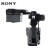 索尼（SONY）ILME-FX6V 全画幅电影摄影机 超级慢动作电影拍摄高清摄像机（单机身）