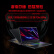 宏碁2022款 新暗影骑士龙 15.6英寸游戏笔记本电脑(锐龙R7-6800H 16G DDR5 512G 满血RTX3060独显直连 165Hz)