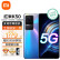 小米 Redmi 红米K50 5G新品手机 幻境【官方标配】 12G+256GB