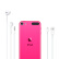 Apple iPod touch 256GB 粉色 2019新款/第七代iPod