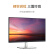 戴尔(DELL) 27英寸 4K超高清 IPS 10.7亿色色彩支持 Type-C 65W 99%sRGB 窄边框 电脑显示器 P2721Q