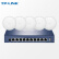 普联（TP-LINK）双频WiFi6无线吸顶AP套装企业级家用商用全屋wifi无线mesh组网10口POEAC一体路由器+5吸顶AP