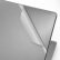 嘉速 适用荣耀MagicBook X16/X16PRO 23/22款16英寸笔记本电脑外壳膜机身保护膜 磨砂透明易贴机身保护贴纸