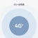 华为随行WiFi 3 Pro 4G+全网通 随身wifi  300M高速上网/3000mAh大电池  E5783-836