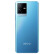 vivo iQOO Z6x 5G智能拍照手机 6nm天玑810强劲芯 6000mAh巨量电池 44W闪充 iqooz6x 8GB+128GB 蓝冰